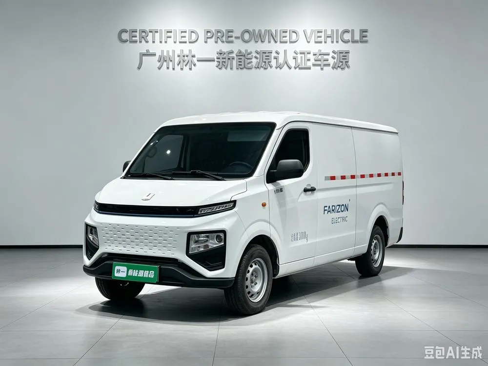 Yuancheng Xingxiang V, 2023