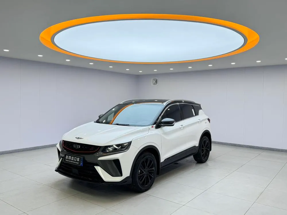 Geely Binyue 240T DCT Edition, 2021 — фото 1