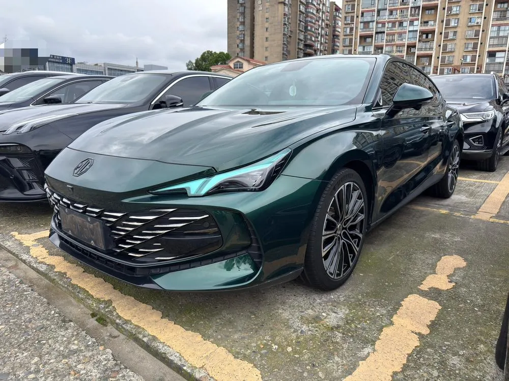 MG 7, 2023