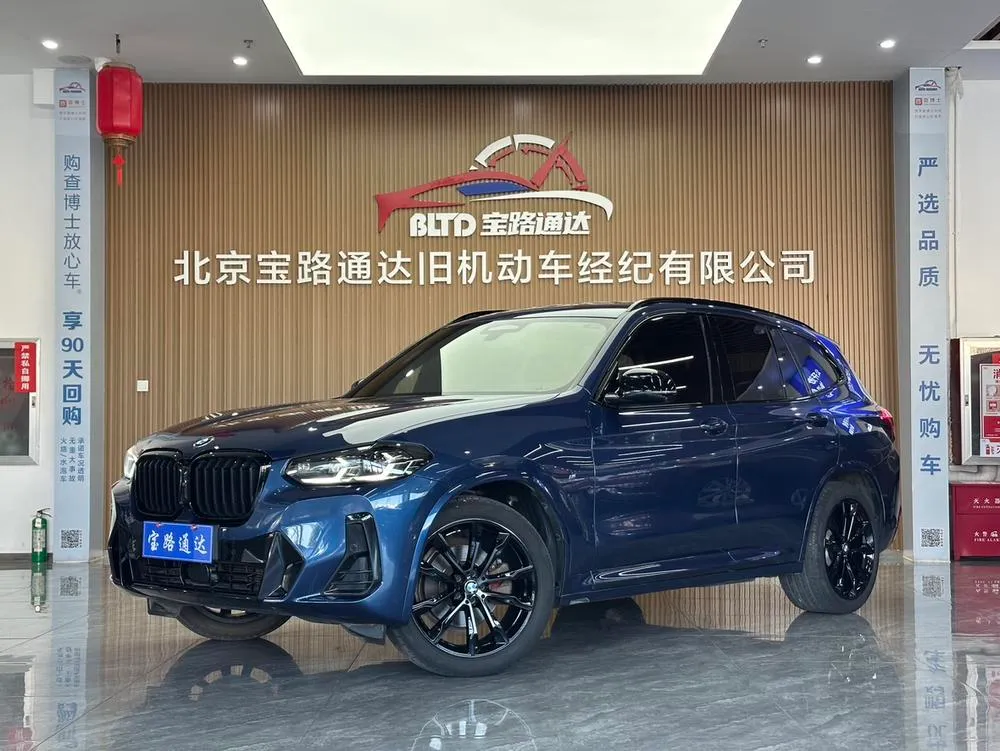 BMW X3 Facelift xDrive30i Prestige Version M, 2022 — фото 1