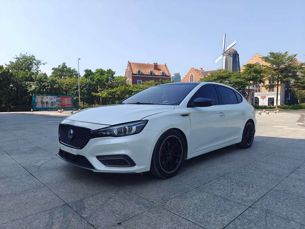 MG 6, 2017