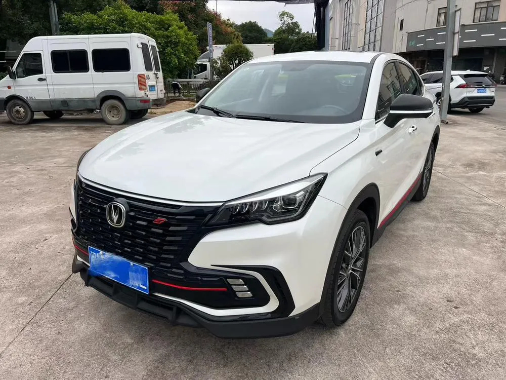 Changan CS85 COUPE, 2023