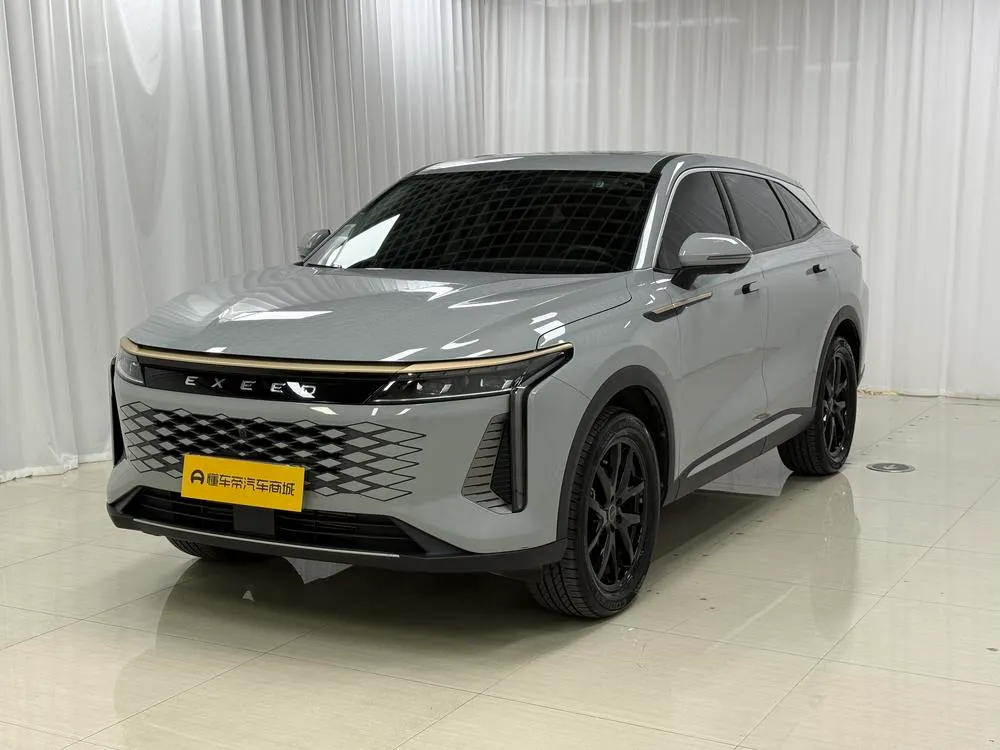 Exeed Yaoguang, 2023