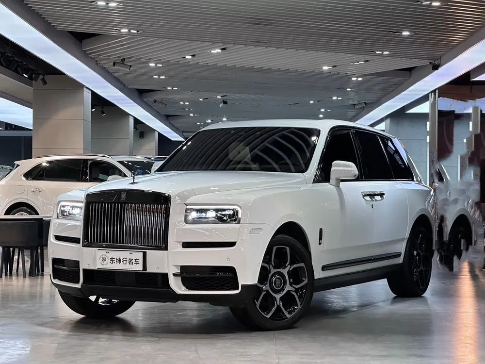 Rolls-Royce Cullinan, 2020