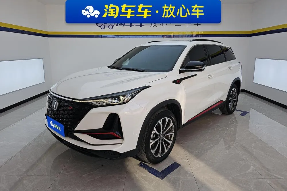 Changan CS75 PLUS 2.0T Auto Navigator Version, 2021 — фото 1