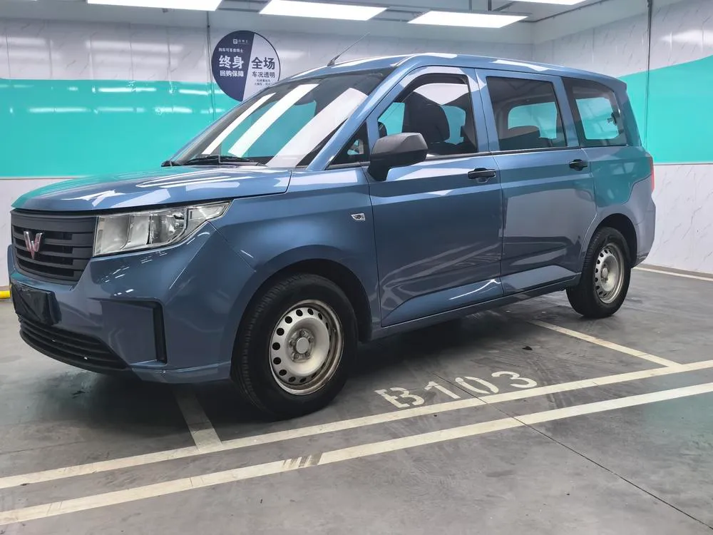 Wuling Hongguang PLUS, 2019
