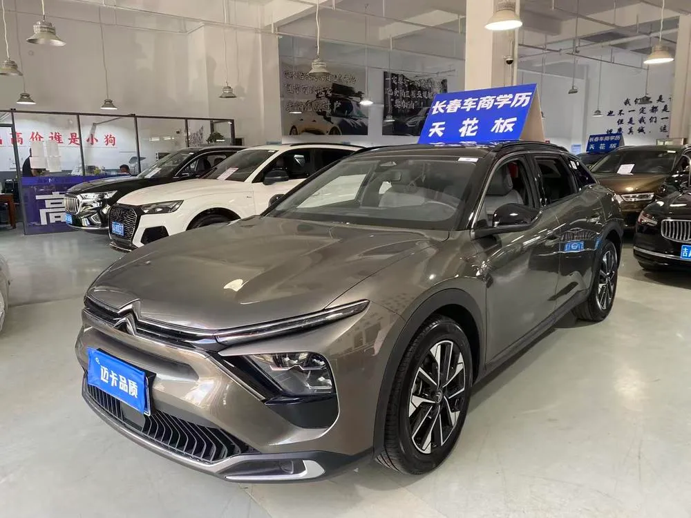 Citroen C5 X, 2024