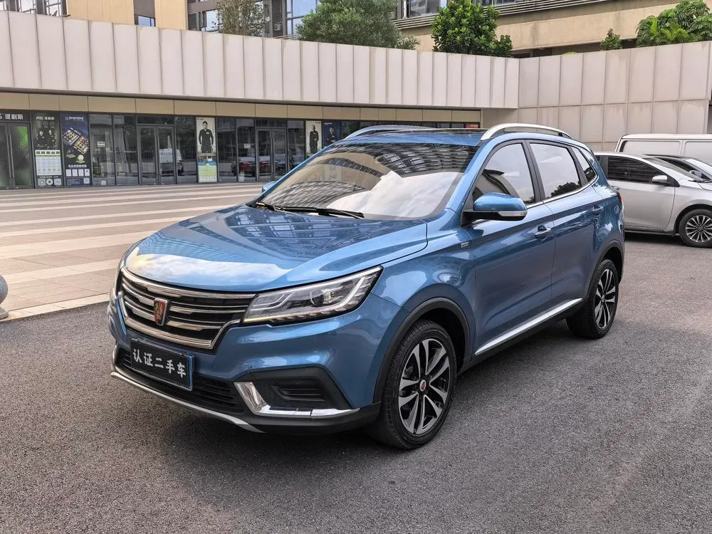 Roewe RX3, 2020