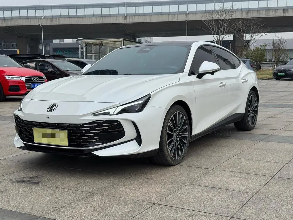 MG 7, 2023