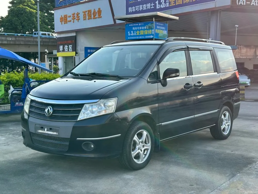 Dongfeng Shuai ke, 2011