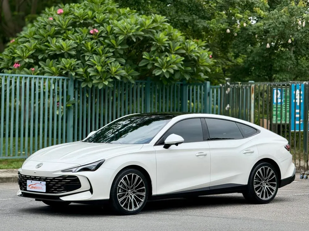 MG 7, 2023