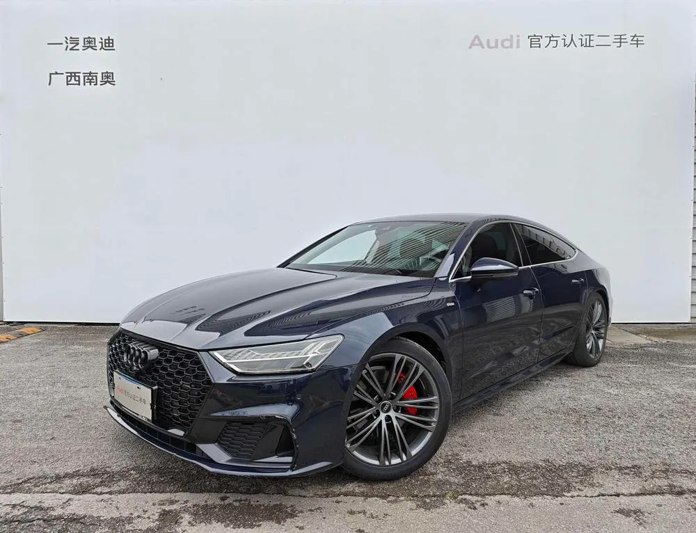 Audi A7, 2022