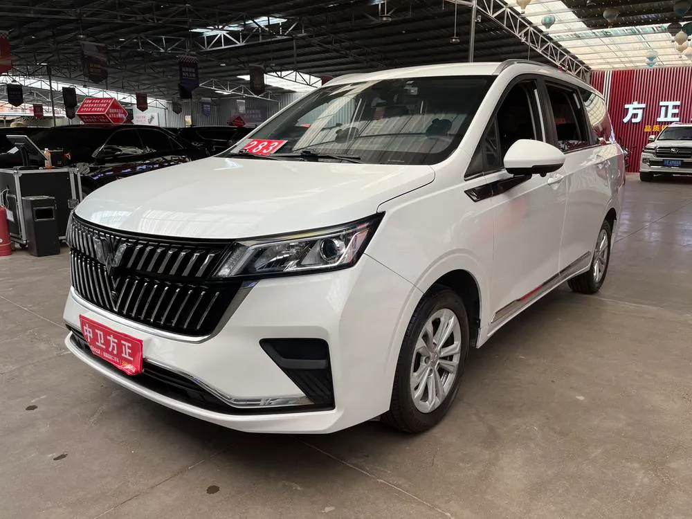 Wuling Jiachen, 2022
