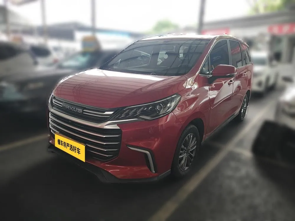 Maxus G50, 2021