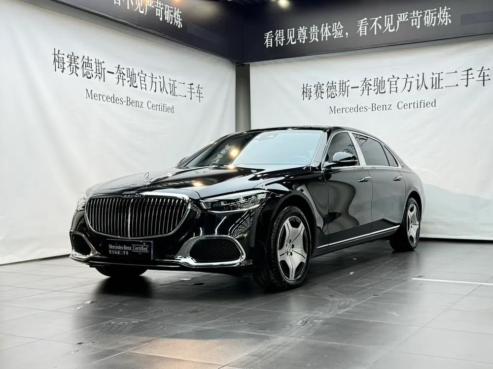 Mercedes-Benz Maybach S-Class, 2024