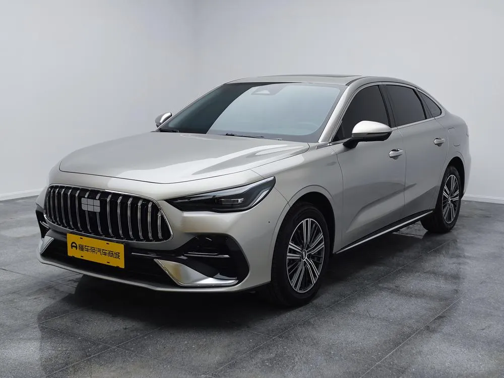 Galaxy Xingyao 6, 2026