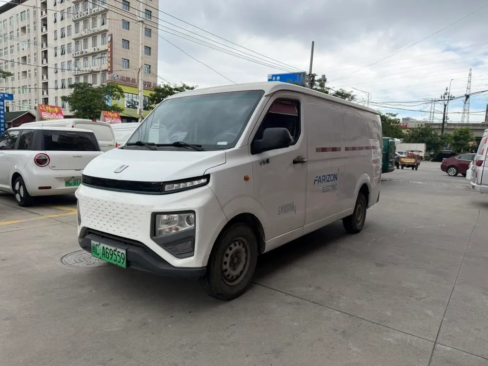 Yuancheng Xingxiang V, 2022