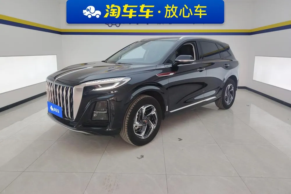 Hongqi HS3, 2023