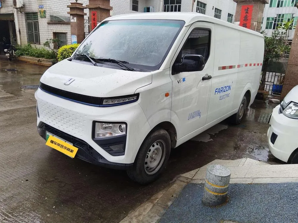Yuancheng Xingxiang V, 2022