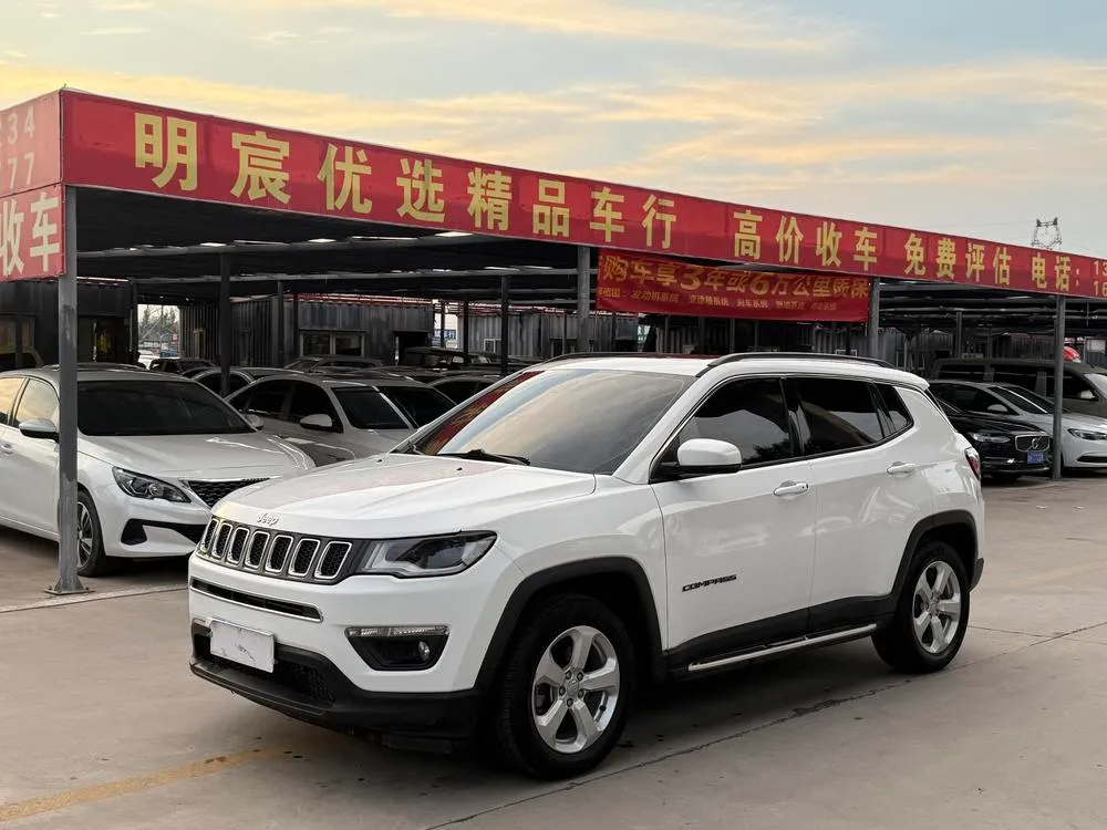 Jeep Compass, 2017