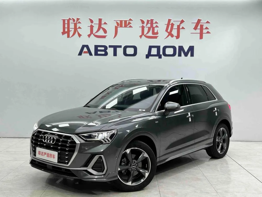Audi Q3 35 TFSI Version, 2022 — фото 1
