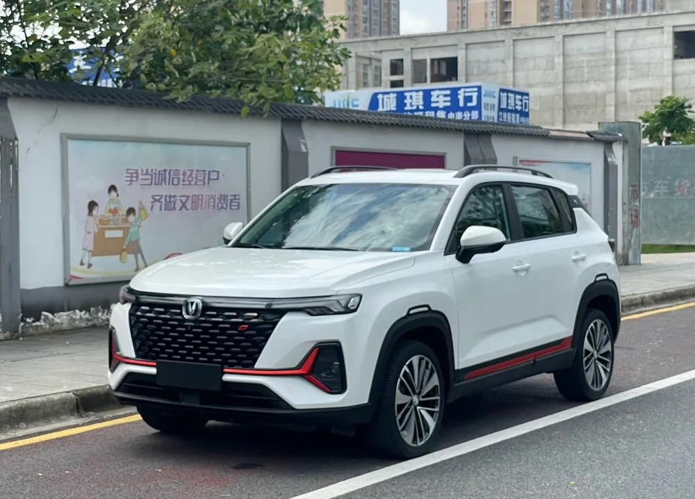 Changan CS35 PLUS Blue NE 1.4T DCT Premium Version, 2022 — фото 1
