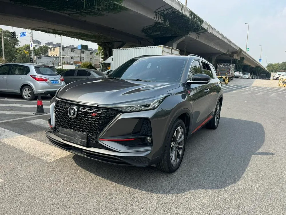 Changan CS75 PLUS, 2020