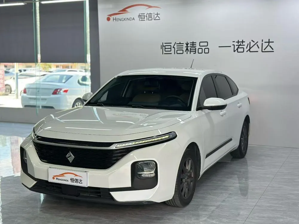 Baojun RC-5, 2020