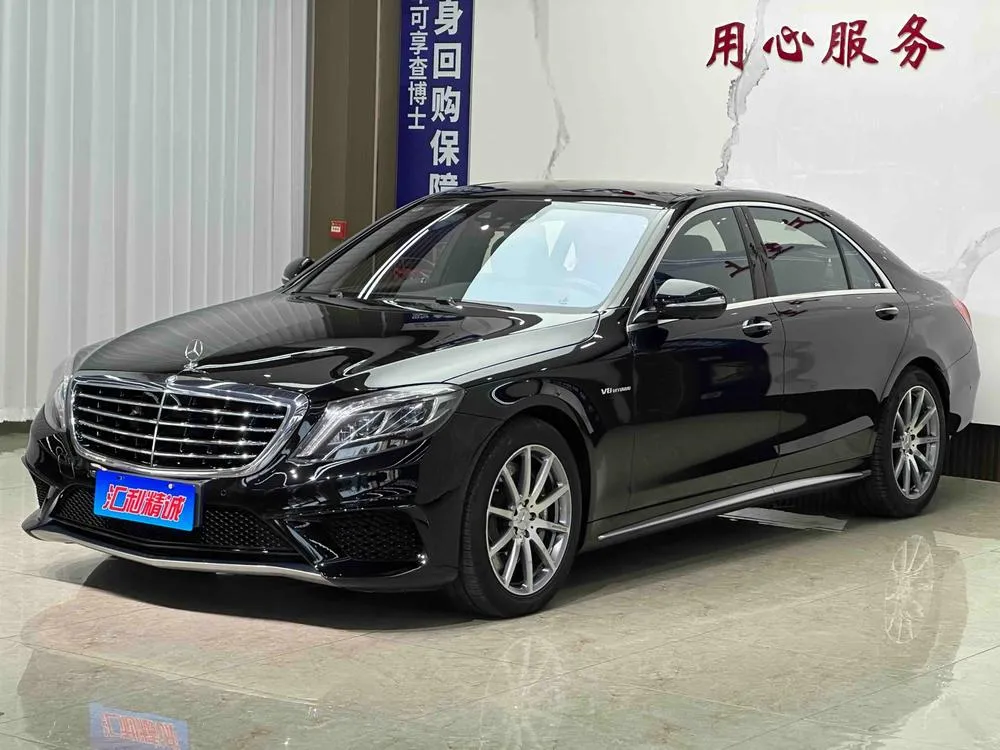 Mercedes-Benz S-Class AMG, 2014