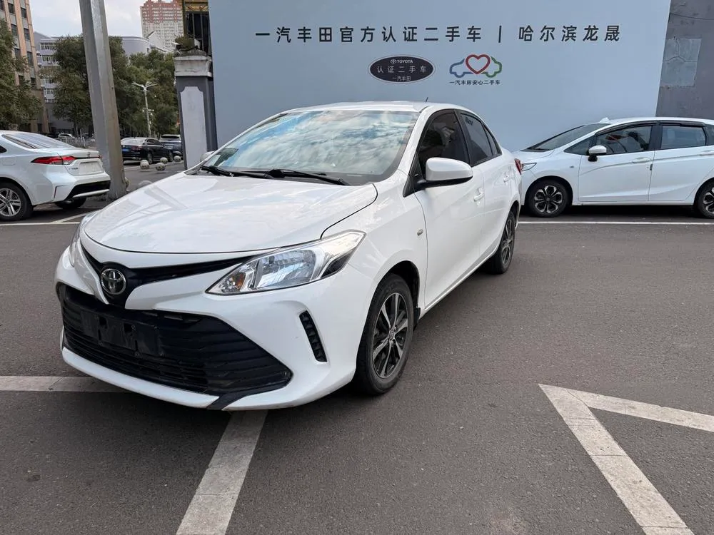 Toyota Vios 1.5L CVT Edition, 2019 — фото 1