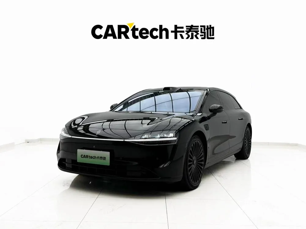 Xiangjie S9T, 2025