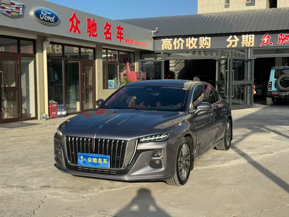 Hongqi H5, 2023