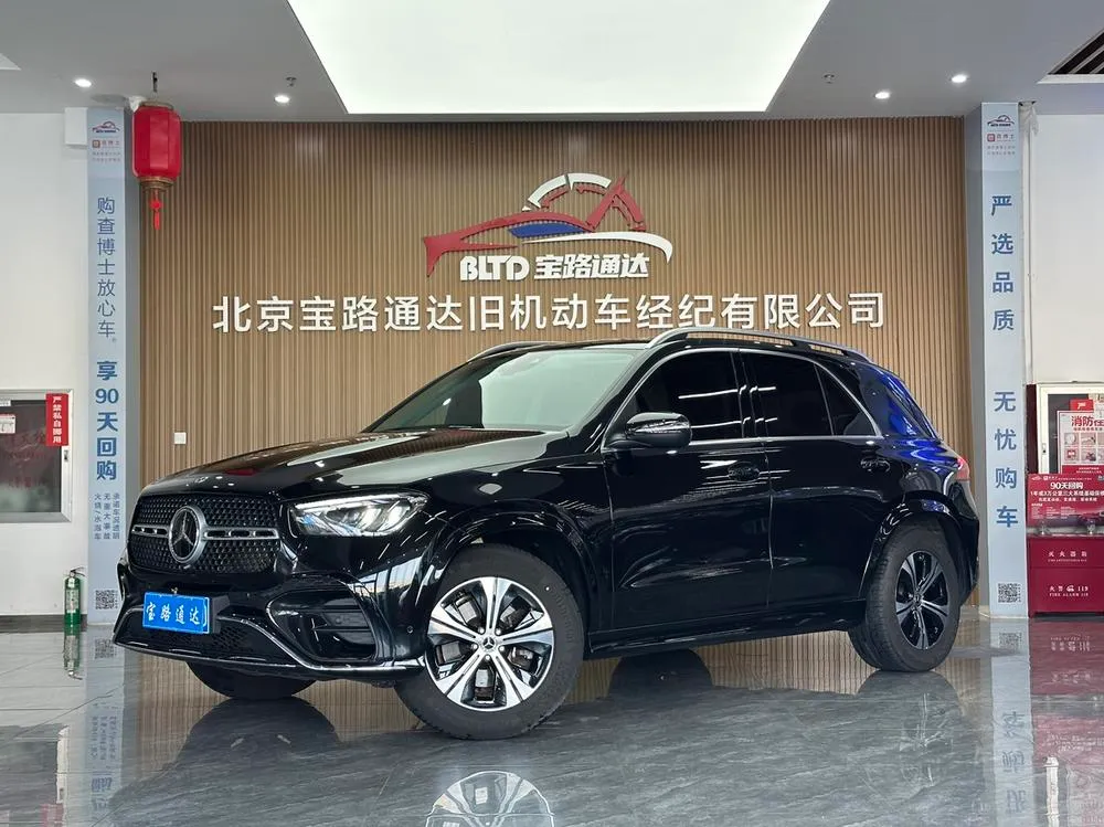 Mercedes-Benz GLE (Import) GLE 350 4MATIC Version, 2024 — фото 1