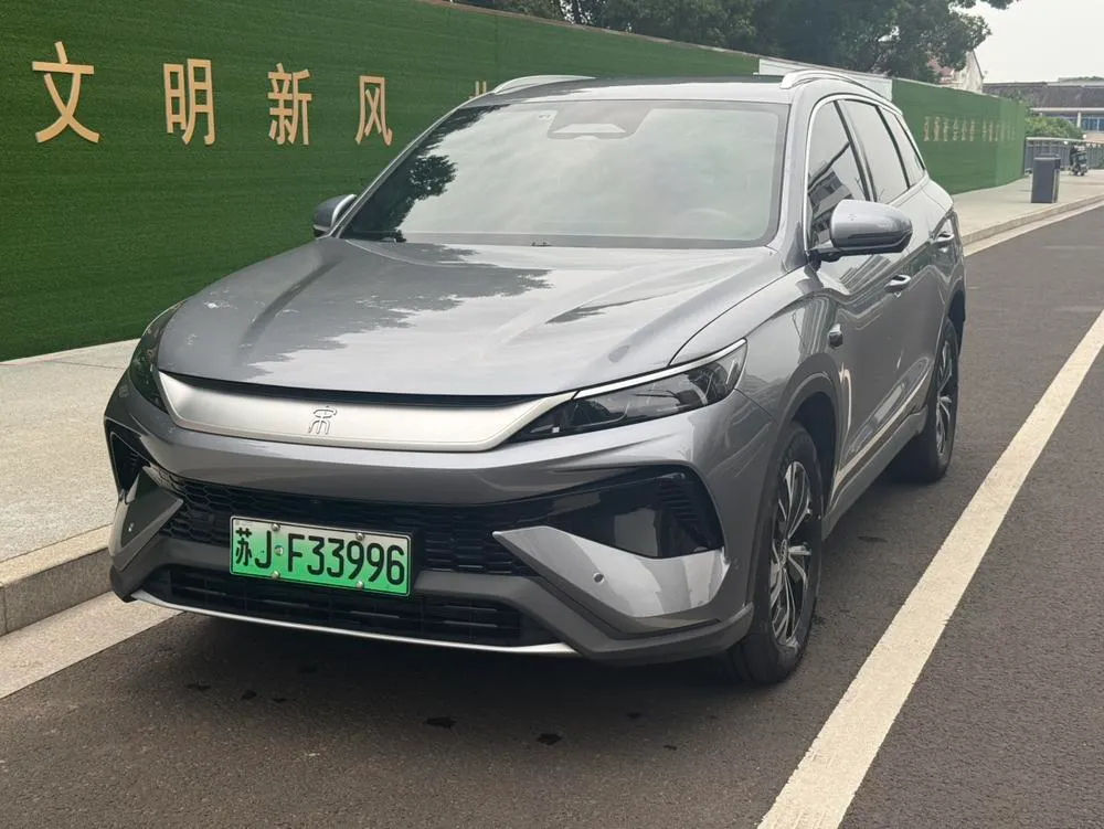 BYD Song Pro DM DM-i 75KM Leading Version, 2025 — фото 1
