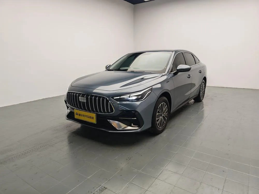 Galaxy Xingyao 6, 2026