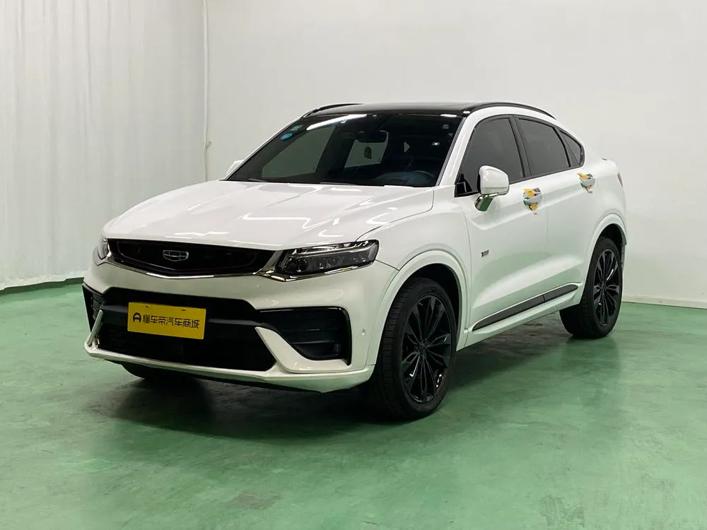Geely Xingyue, 2019