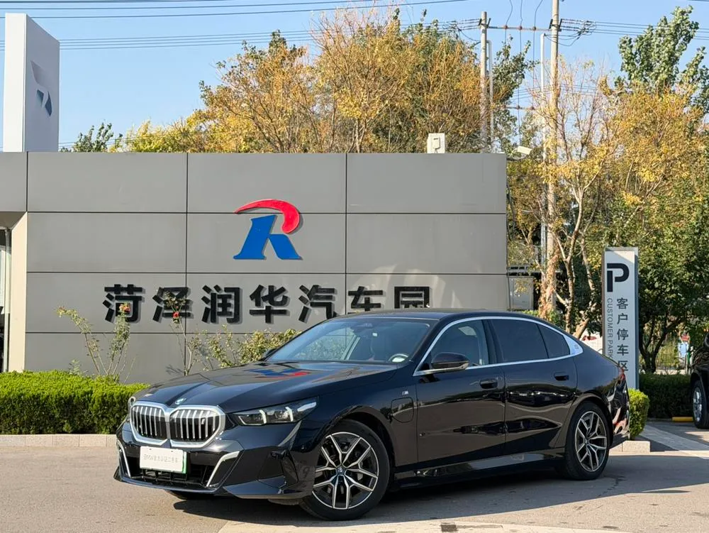 BMW i5 eDrive40L M Sport, 2025 — фото 1