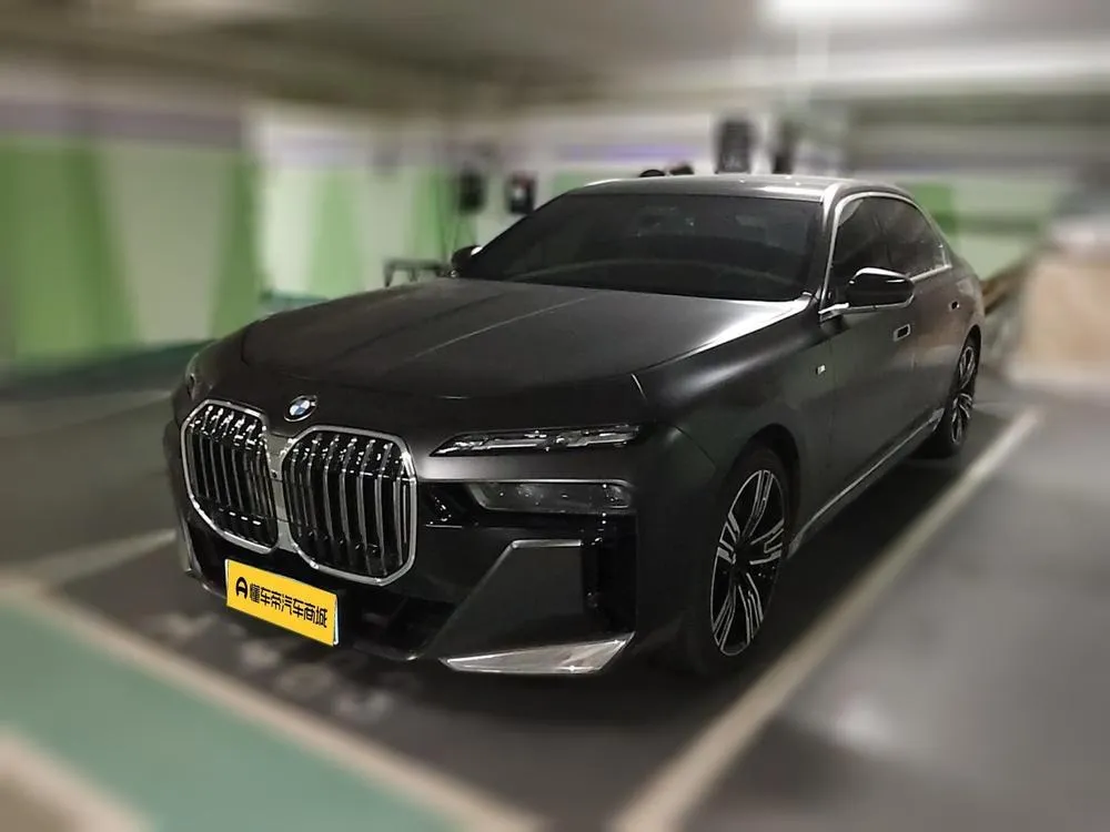 BMW 7-Series 740Li Prestige Version M Sport, 2023 — фото 1