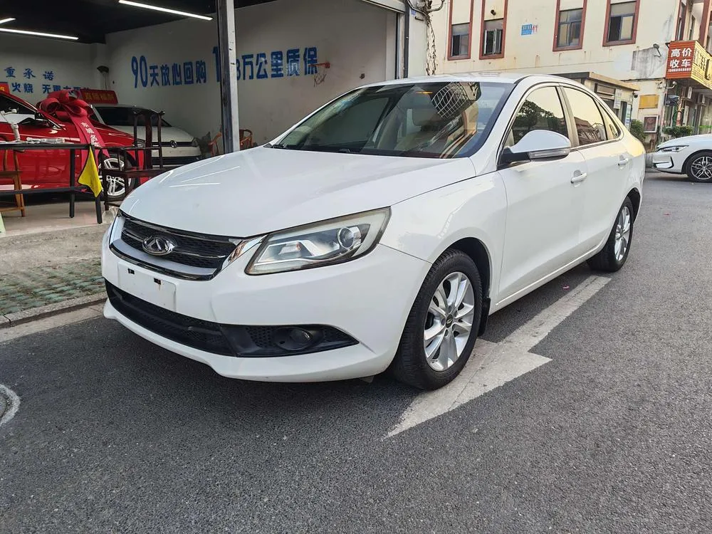 Chery Arrizo 7 1.6L Manual Elite Style Edition, 2013 — фото 1