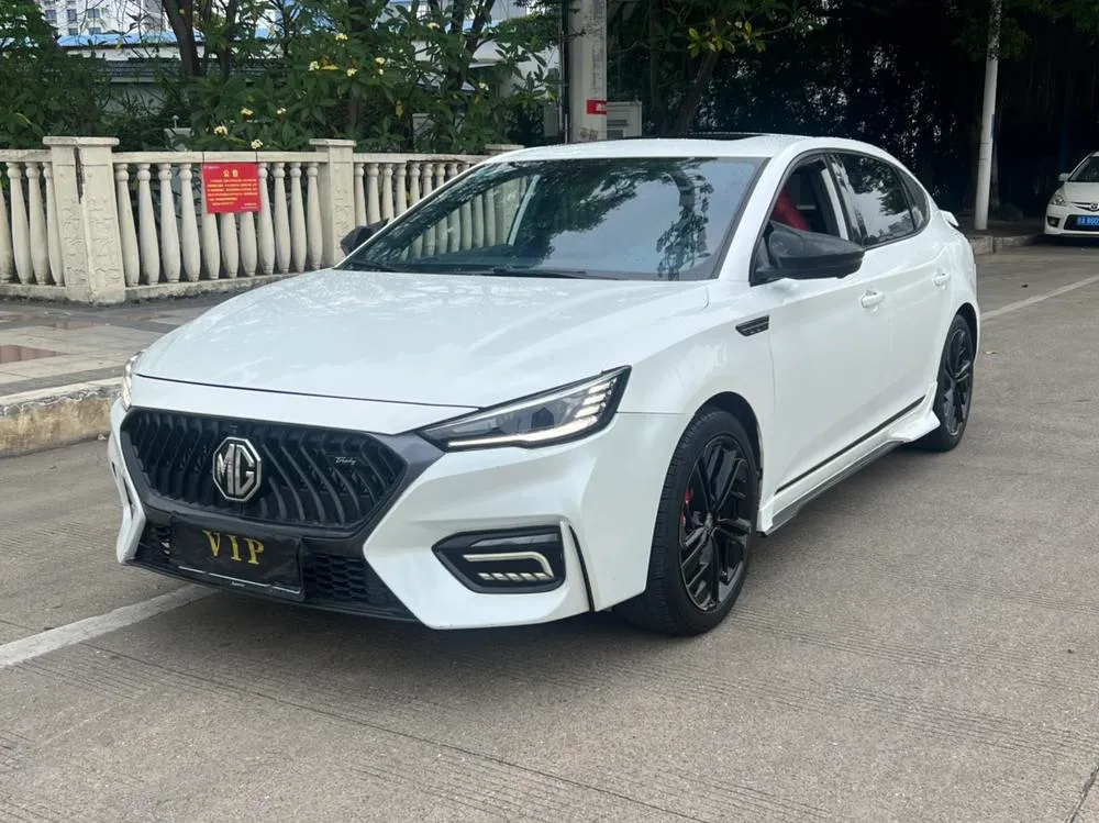 MG 6, 2020