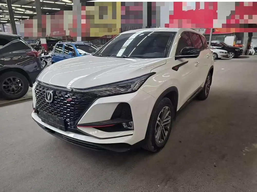 Changan CS75 PLUS, 2021
