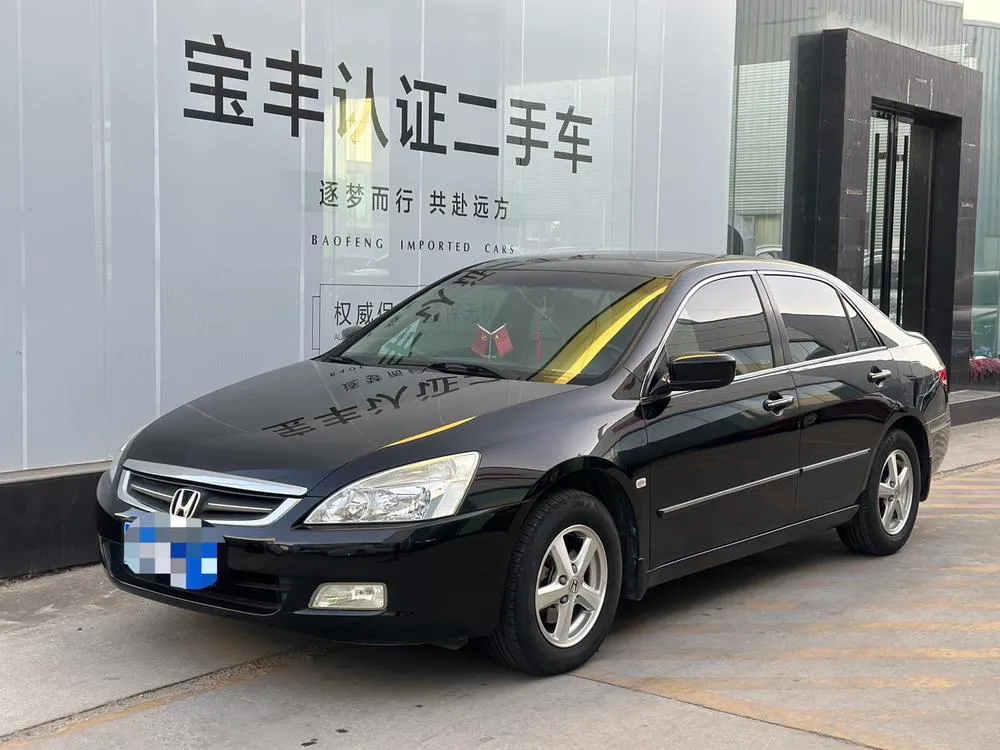 Honda Accord 2.4 автомат Vtec Комфорт, 2003 — фото 1
