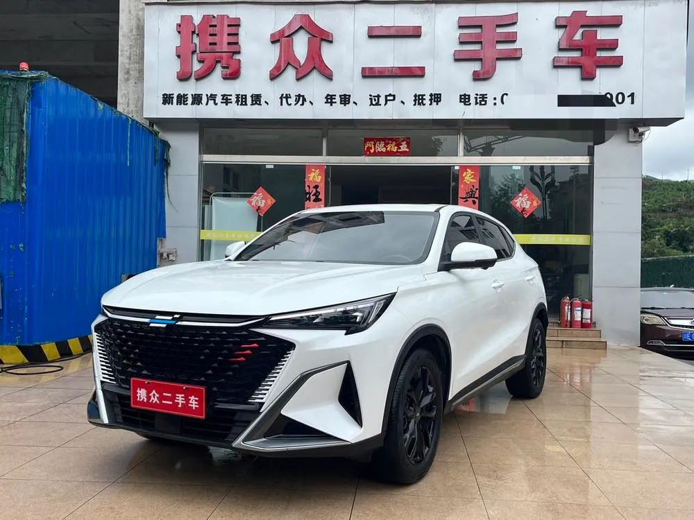Changan Oshan X5 PLUS 1.5T DCT Version, 2023 — фото 1