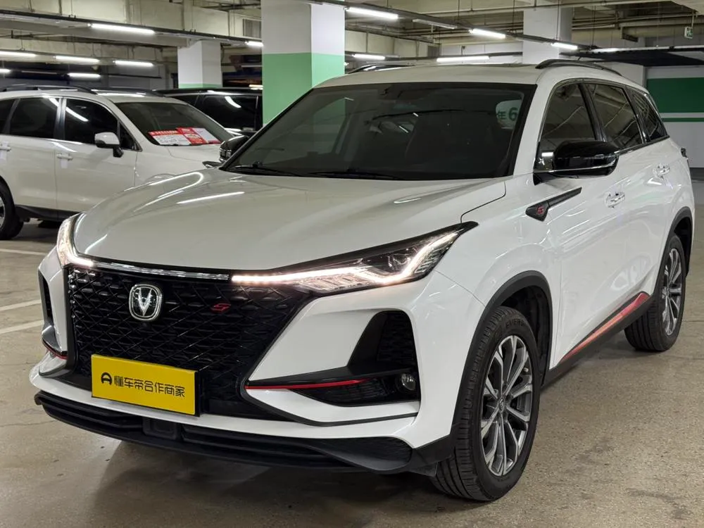 Changan CS75 PLUS, 2021
