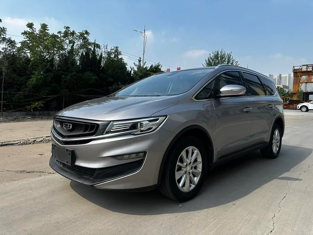 Geely Jiaji, 2019