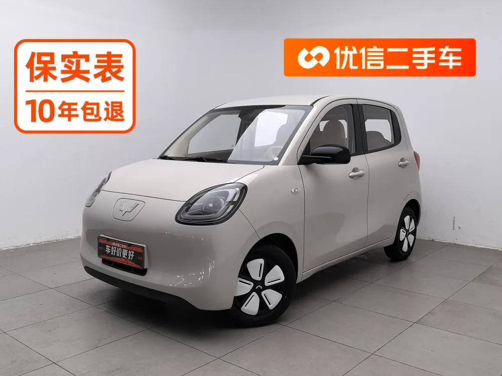 Wuling Hongguang MINIEV 205km LFP Edition Model, 2025 — фото 1