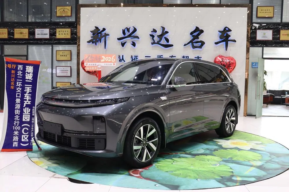 Li Auto L7, 2023