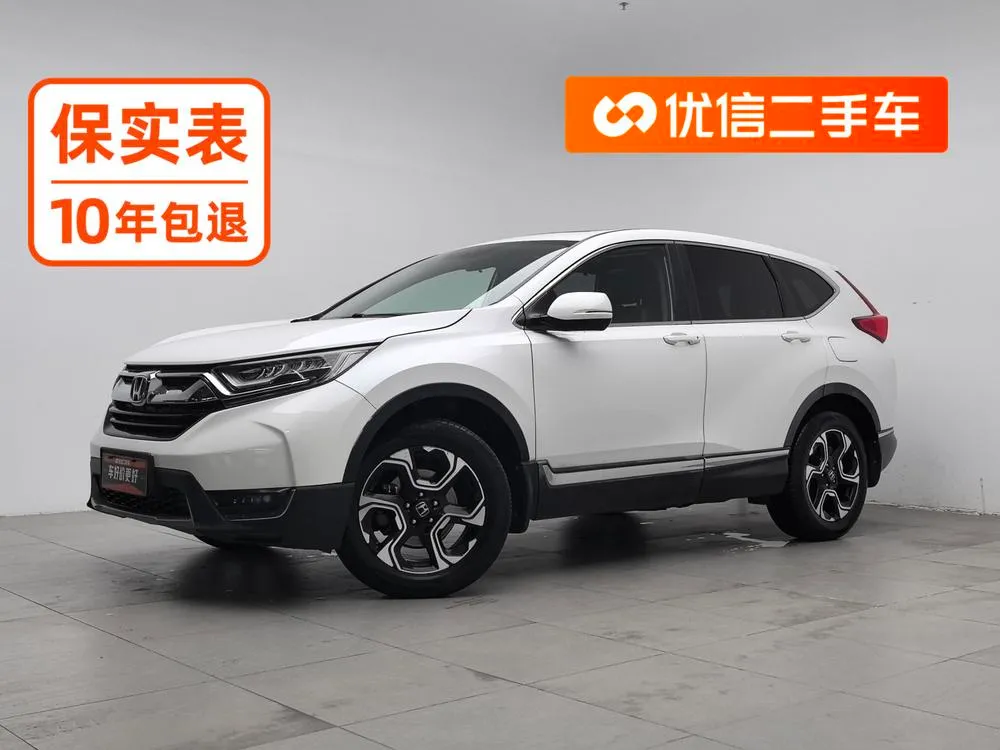 Honda CR-V 240TURBO CVT 4WD Premium Edition, 2017 — фото 1