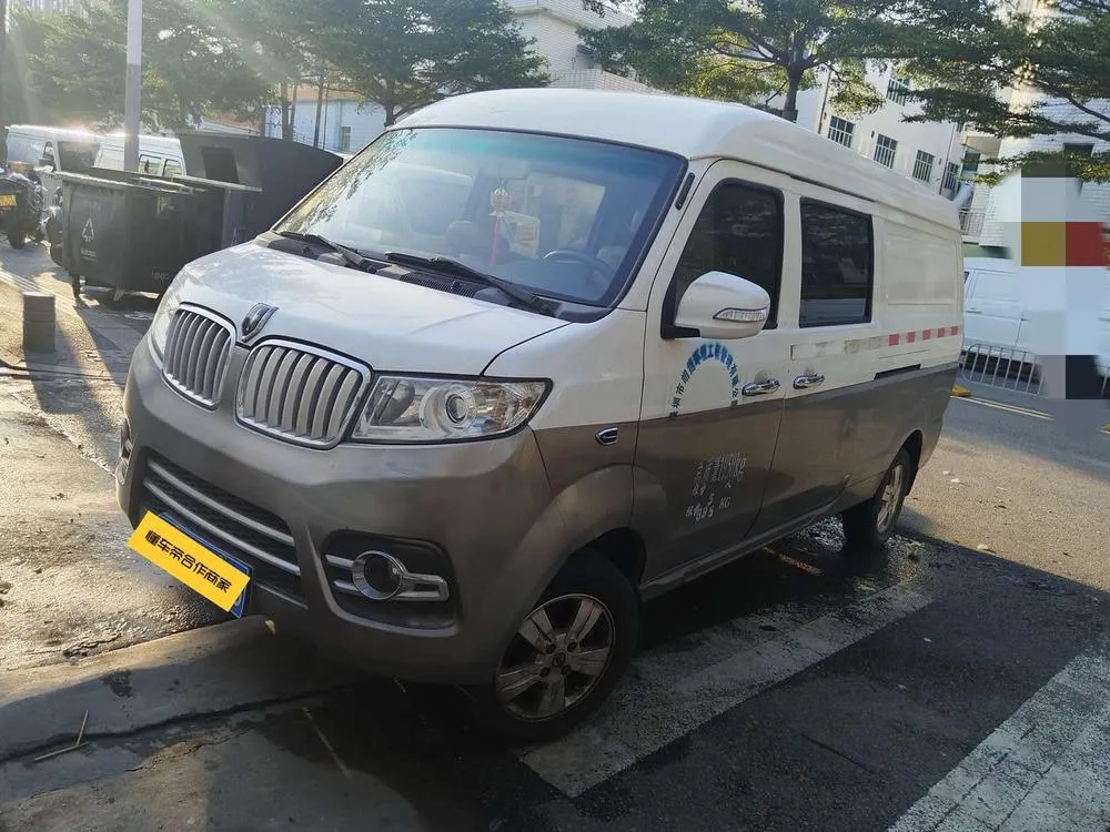 Jinbei New Haise X30L, 2018