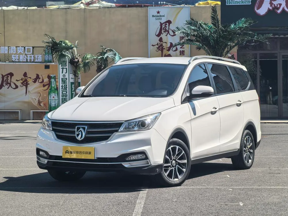 Baojun 730, 2021